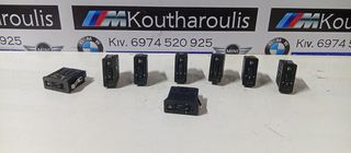 BMW E36 SEDAN, COUPE, CABRIO, TOURING ΔΙΑΚΌΠΤΗΣ ΡΥΘΜΙΣΗΣ ΎΨΟΥΣ ΦΩΤΩΝ 6131-1387072