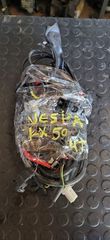 Vespa LX 50 4T | Καλωδίωση