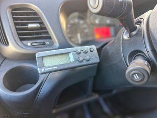 Ψυγείο Iveco 2018 DAILY*THERMOKING V-300MAX*EURO6-thumb-41