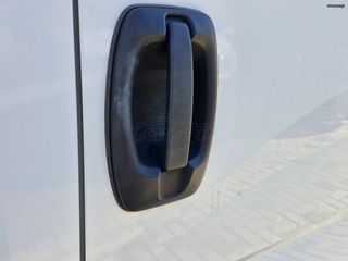 Ψυγείο Iveco 2018 DAILY*THERMOKING V-300MAX*EURO6-thumb-12
