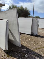 ΜΑΡΜΑΡΑ-ΕΞΟΠΛΙΣΜΟΣ-thumb-2