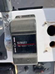 ΧΕΙΡΙΣΤΗΡΙΟ YAMAHA-thumb-3