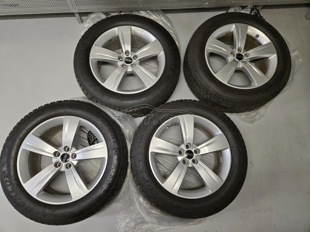 RANGE ROVER / LAND ROVER Ζαντολαστιχα με Dunlop 2025