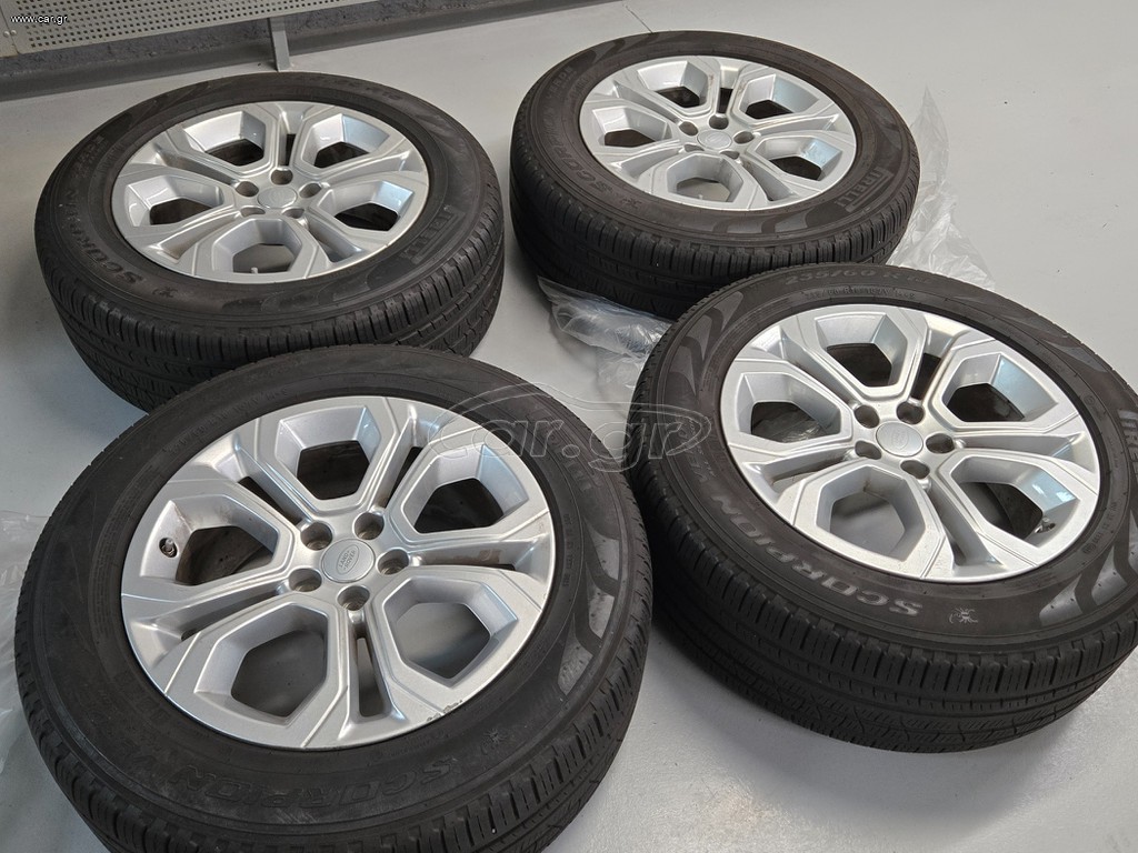 RANGE ROVER / LAND ROVER Ζαντολαστιχα με Pirelli