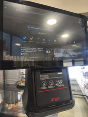 I min Android pos ταμειακής-thumb-9