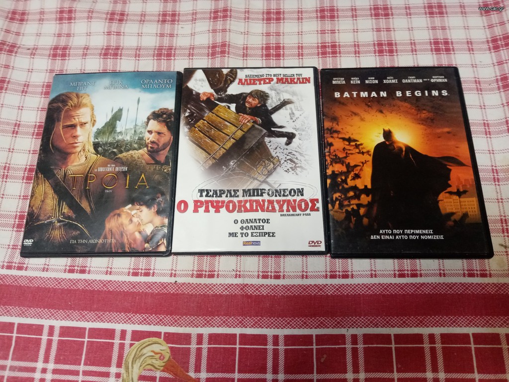 ΣΕΤ 28 ΤΑΙΝΙΏΝ DVD
