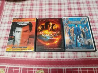ΣΕΤ 28 ΤΑΙΝΙΏΝ DVD-thumb-2