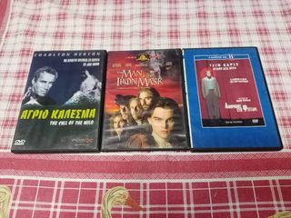 ΣΕΤ 28 ΤΑΙΝΙΏΝ DVD-thumb-3