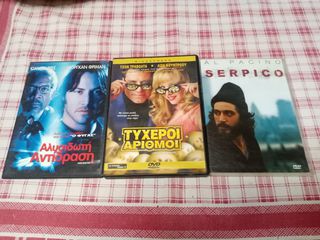 ΣΕΤ 28 ΤΑΙΝΙΏΝ DVD-thumb-6