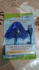 PS1/PS2 to USB adapter