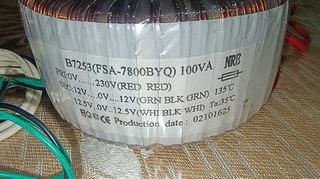 Τοροειδης μετασχηματιστης (2x12.5V/2x4A+2x12V/2x300mA