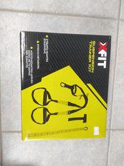 ΙΜΑΝΤΕΣ TRX