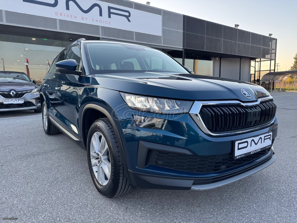 Skoda Kodiaq 2022 7 seats 1.5 TSI 150ps ACT EVO DSG7 * Νέα παραλαβή *