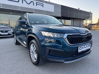Skoda Kodiaq 2022 7 seats 1.5 TSI 150ps ACT EVO DSG7 * Νέα παραλαβή *