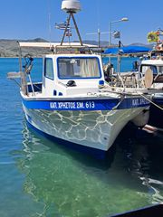 Saronic 2006