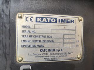 Εκσκαφάκι (διαβολάκι) Kato 2019 Imer-thumb-18