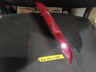 3stop Kia picanto 2017-thumb-1