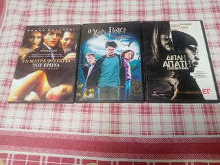 33 ΤΑΙΝΊΕΣ DVD ΔΙΑΦΌΡΩΝ ΕΙΔΏΝ-thumb-1