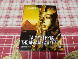33 ΤΑΙΝΊΕΣ DVD ΔΙΑΦΌΡΩΝ ΕΙΔΏΝ-thumb-3