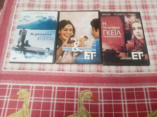 33 ΤΑΙΝΊΕΣ DVD ΔΙΑΦΌΡΩΝ ΕΙΔΏΝ-thumb-6