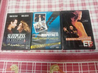33 ΤΑΙΝΊΕΣ DVD ΔΙΑΦΌΡΩΝ ΕΙΔΏΝ-thumb-7