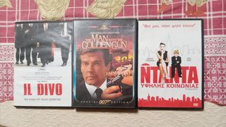 33 ΤΑΙΝΊΕΣ DVD ΔΙΑΦΌΡΩΝ ΕΙΔΏΝ-thumb-10