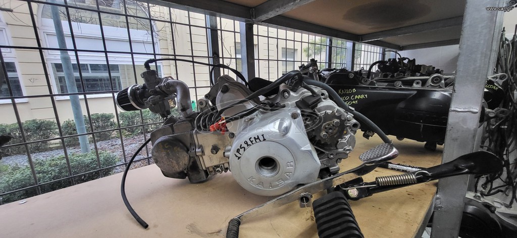 KAISAR 125 | Κινητήρας 1P52FMI