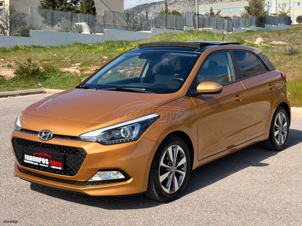 Hyundai i 20 2015 *ΤΙΜΗ ΜΕ ΤΟ ΚΛΕΙΔΙ ΣΤΟ ΧΕΡΙ*ΠΑΝΟΡΑΜΑ*ΖΑΝΤΕΣ*ΘΕΡΜΑΙΝΟΜΕΝΑ*
