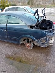 OPEL ASTRA TWINTOP COUPE CABRIO 2004 - 2012 ΑΡΙΣΤΕΡΟ ΠΙΣΩ ΦΤΕΡΟ