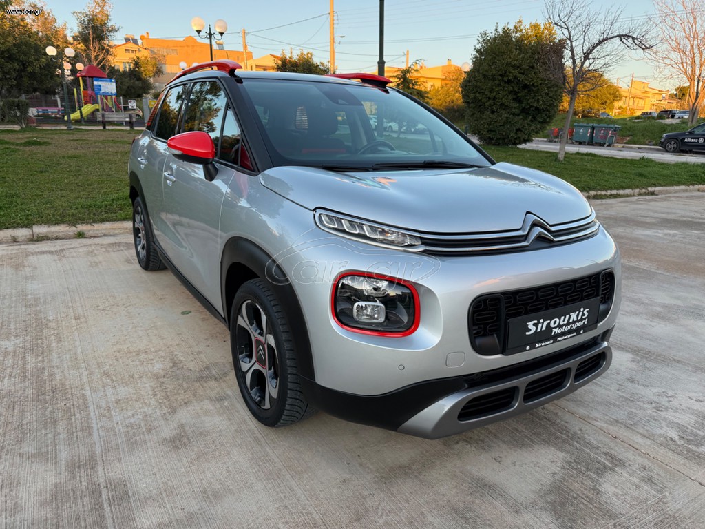 Citroen C3 Aircross 2020 PURETECH 110  SHINE