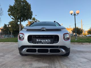 Citroen C3 Aircross 2020 PURETECH 110  SHINE-thumb-5