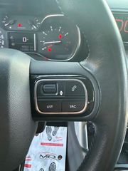 Citroen C3 Aircross 2020 PURETECH 110  SHINE-thumb-46