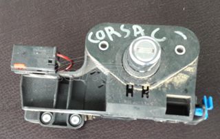 ΚΛΕΙΔΑΡΙΑ ΤΖΑΜΟΠΟΡΤΑΣ OPEL CORCA C' 2000-2005