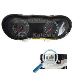 ΟΡΓΑΝΑ/ΚΟΝΤΕΡ OPEL KARL