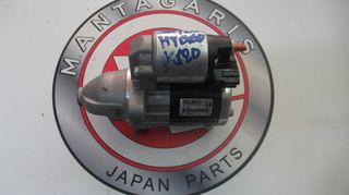 ΜΙΖΑ STARTER SUZUKI SWIFT HYBRID K12D [31100-73S00]