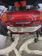 Αναπηρικό αμαξίδιο Scooter te 889 slbf