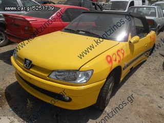 PEUGEOT 306