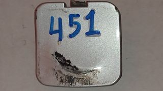 BMW E46 ΣΕΙΡΑ 3 1997 - 2006.// ΤΑΠΑ ΚΑΛΥΜΜΑ ΓΑΝΤΖΟΥ ΡΥΜΟΥΛΚΗΣΗΣ ΠΙΣΩ ΠΡΟΦΥΛΑΚΤΗΡΑ 8195318 \\ Γ Ν Η Σ Ι Α-ΚΑΛΟΜΕΤΑΧΕΙΡΙΣΜΕΝΑ-ΑΝΤΑΛΛΑΚΤΙΚΑ
