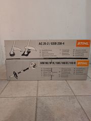 KM100R Βενζινοκίνητος κινητήρας Kombi + FS-KM χορτοκοπτικό
