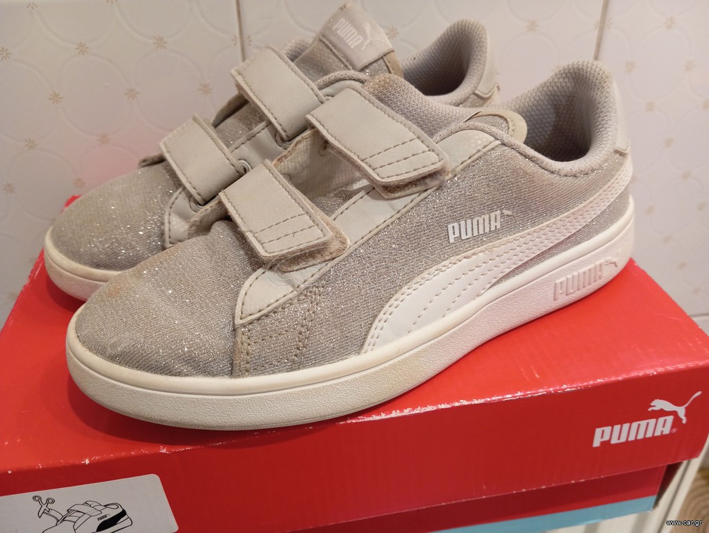 Αθλητικα