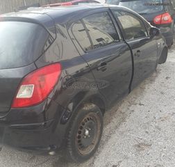 OPEL CORSA D' 2006 - 2014 ΔΙΑΦΟΡΑ ΑΝΤΑΛΛΑΚΤΙΚΑ