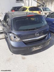 ΤΖΑΜΟΠΟΡΤΑ OPEL ASTRA H' 2004-2009