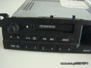 ΒΜW E39 ΟRIGINAL MULΤI INFO RADIO NΑVICATION / ΔΟΡΥΦΟΡΥΚΟ ΣΥΣΤΗΜΑ  -thumb-1