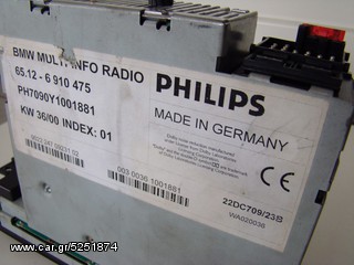 ΒΜW E39 ΟRIGINAL MULΤI INFO RADIO NΑVICATION / ΔΟΡΥΦΟΡΥΚΟ ΣΥΣΤΗΜΑ  -thumb-12