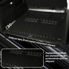 Race Axion - Σκάφη Πορτ Μπαγκάζ Για Kia EV3 2024> 5πορτο Άνω Μέρος Λάστιχο Σκαφάκι Προστατευτικό για Επιβατικά Αυτοκίνητα - 1 τεμ. (6010331/ST)-thumb-2