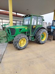 Λάστιχα John Deere 2027-thumb-5