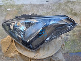 SEAT Mii 12-20 ΦΑΝΟΣ ΕΜΠΡΟΣ ΔΕΞΙ (55Φ)