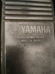 Ντράμς δεκατεμαχίων σαν καινούργια με Yamaha professional μποτά και flash cases