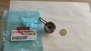 Αυθεντικό (OEM) Yamaha Kick Starter Pinion Assy για XC125 Flame