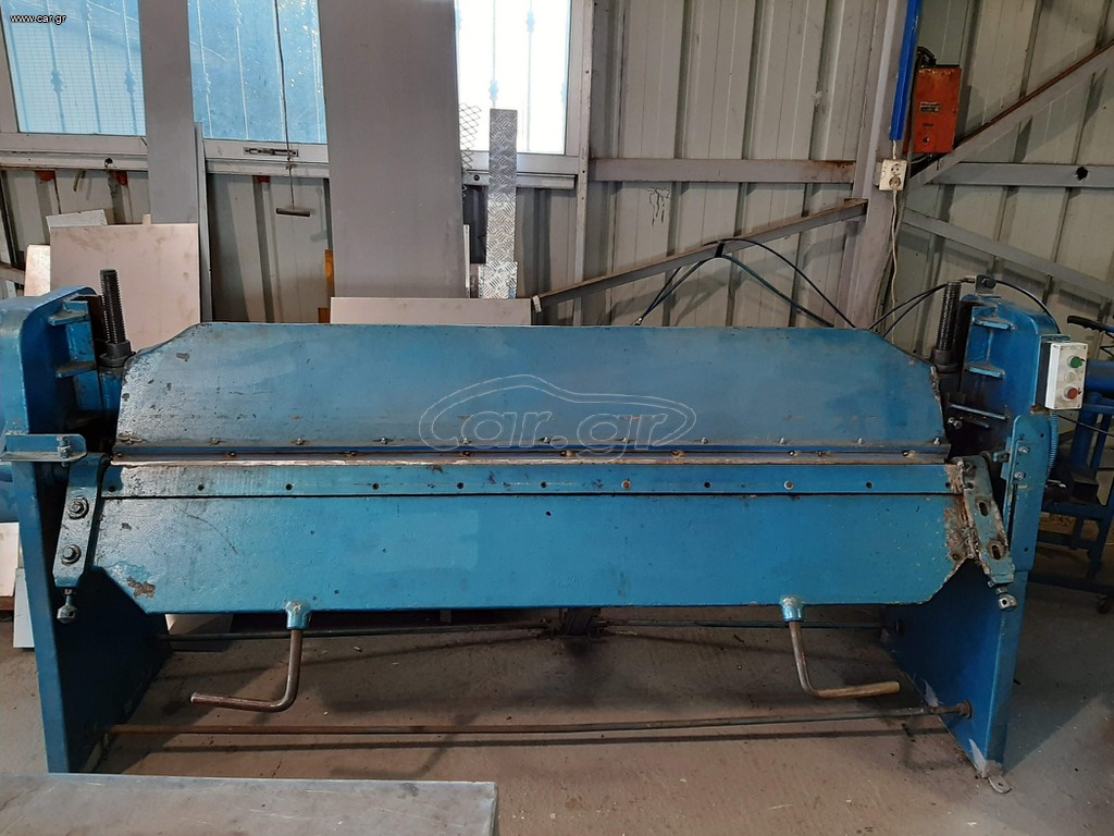 Στράντζα ψαλίδι